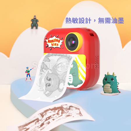 礼品订购拍立得广告