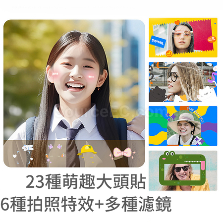 礼品订购熊猫拍立得儿童照相机广告