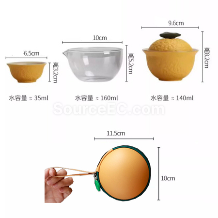 礼品订购丑橘便携陶瓷茶具旅行套装广告