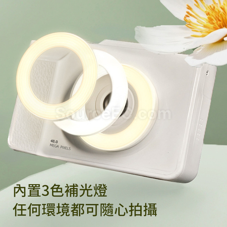 礼品订购6400W高清翻屏相机数码相机广告
