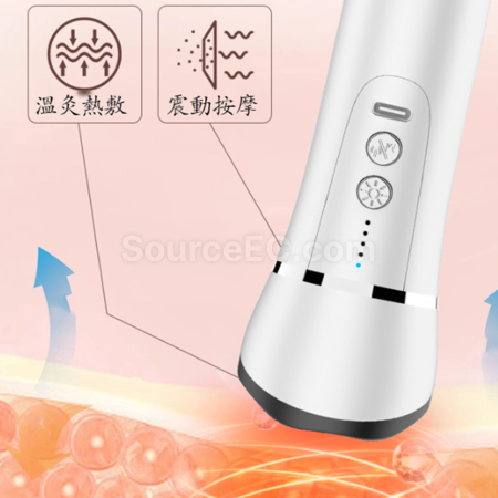 礼品订购砭石无线震动经络刮痧按摩仪广告