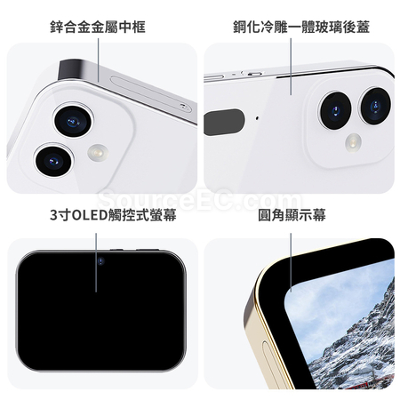 礼品订购6400万像素高清CCD数码音乐照相机广告