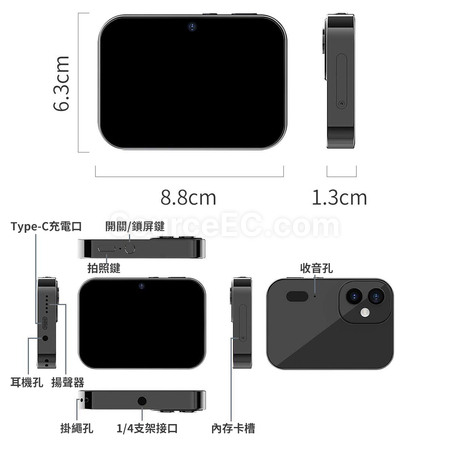 礼品订购6400万像素高清CCD数码音乐照相机广告