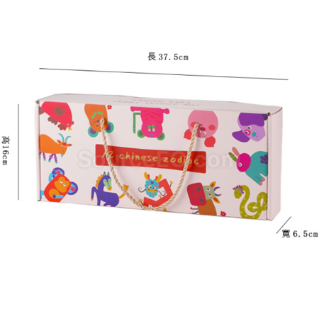 礼品订购十二生肖烧酒杯（可做礼盒）广告