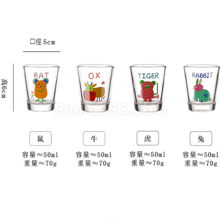 礼品订购十二生肖烧酒杯（可做礼盒）广告