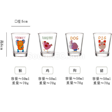 礼品订购十二生肖烧酒杯（可做礼盒）广告