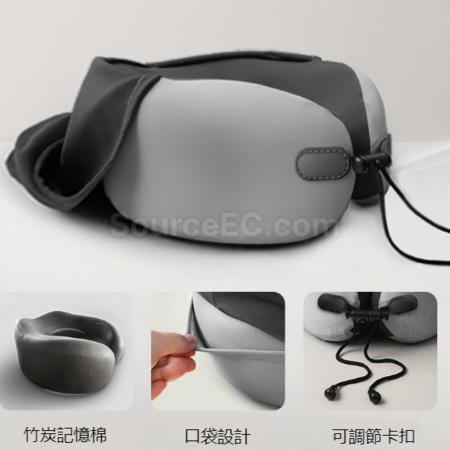 礼品订购U型连帽记忆棉护颈枕广告