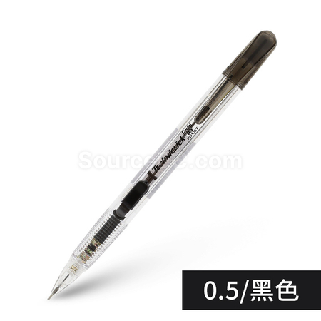 礼品订购日本Pentel派通侧按式自动铅笔广告