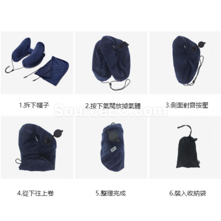 礼品订购U型充气 H连帽护颈枕广告
