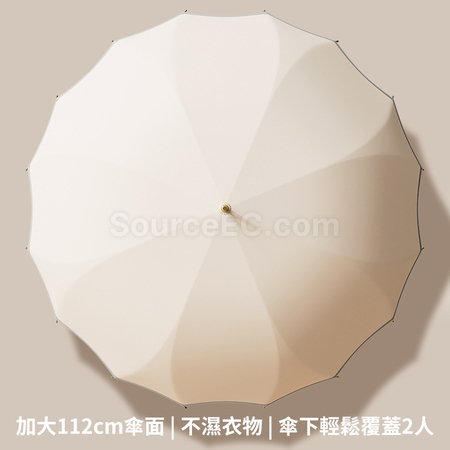 礼品订购16骨长柄伞广告