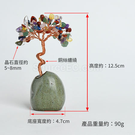 礼品订购禅意盆景水晶树广告