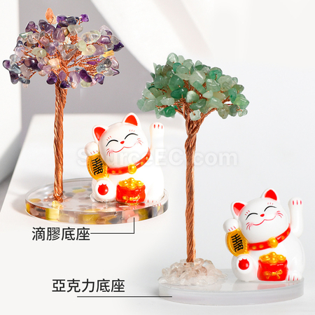 礼品订购招财猫水晶树广告
