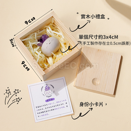 礼品订购水晶小豆丁扩香石广告