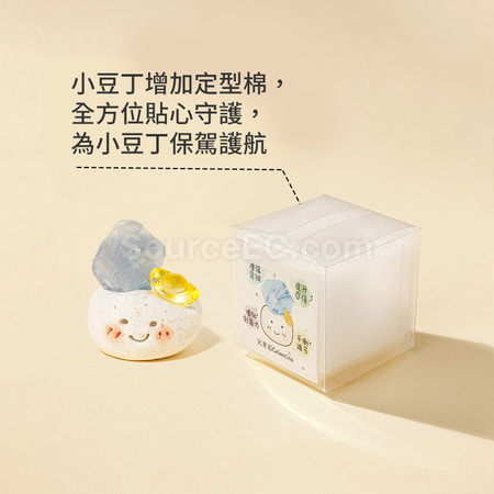 礼品订购水晶小豆丁扩香石广告