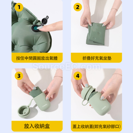 礼品订购便携式易收纳旅行加厚充气坐垫广告