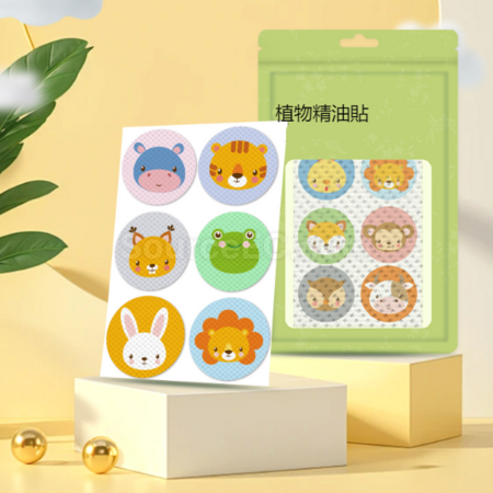 礼品订购植物精油贴广告