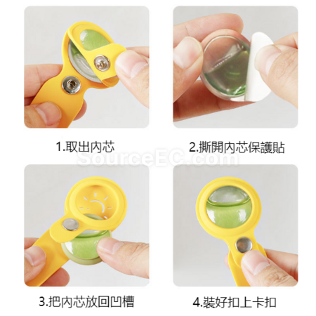 礼品订购防蚊扣驱蚊挂件广告