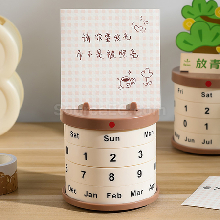 礼品订购盆栽转轮万年历广告
