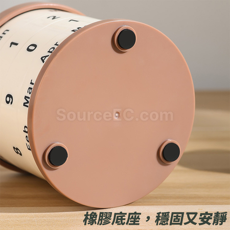 礼品订购盆栽转轮万年历广告