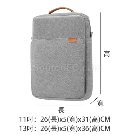 礼品订购斜跨笔记本电脑包广告