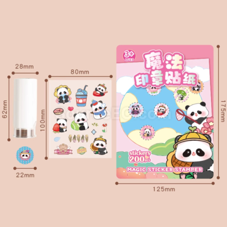 礼品订购客制化贴纸印章广告