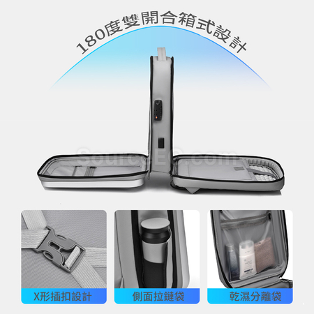 礼品订购电竞硬背包广告