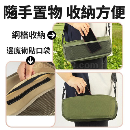 礼品订购折叠椅广告