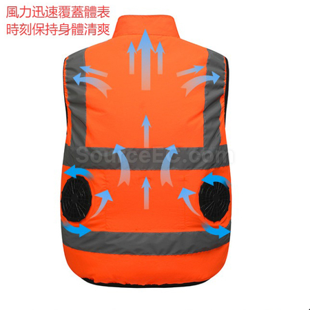 礼品订购户外反光条空调背心广告