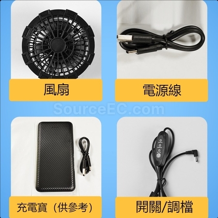 礼品订购户外反光条空调背心广告