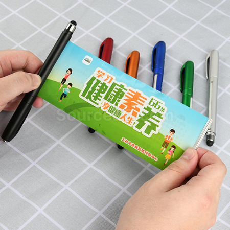 拉画笔