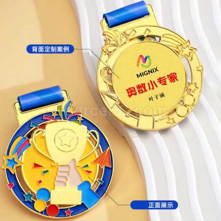 礼品订购奖杯金属奖牌广告