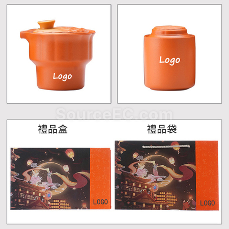 礼品订购好月圆茶具套装广告