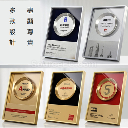 礼品订购金属奖牌广告