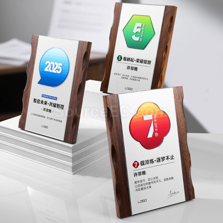 礼品订购仿木奖牌广告