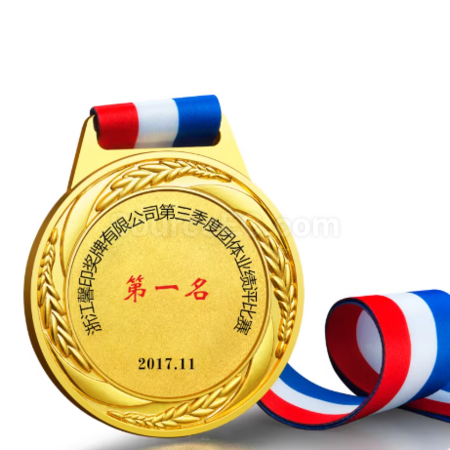 礼品订购奖牌广告
