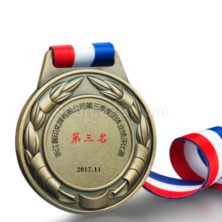 礼品订购奖牌广告