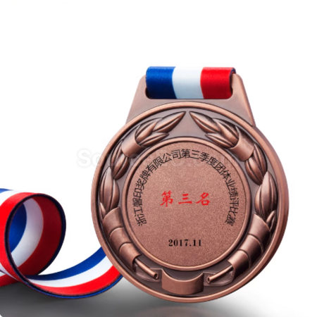 礼品订购奖牌广告