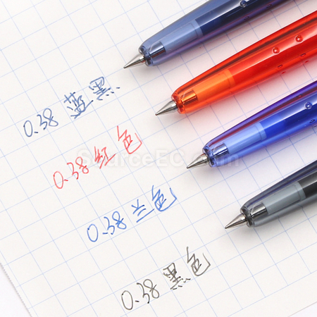 礼品订购速干可擦笔广告