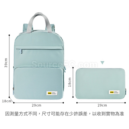礼品订购可折叠背包轻便旅行户外登山双肩包广告