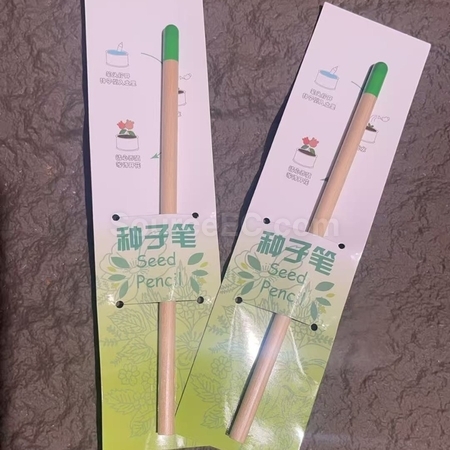礼品订购种子铅笔广告