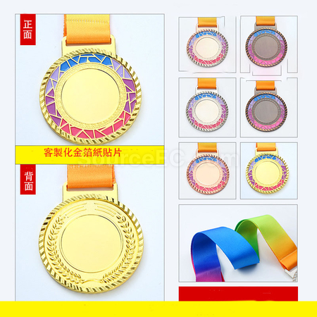 礼品订购金属奖牌广告