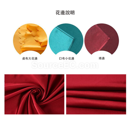 礼品订购定制贡缎台布广告