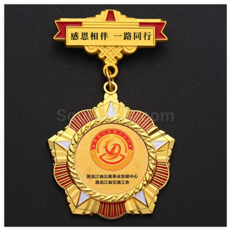 礼品订购勋章奖牌广告