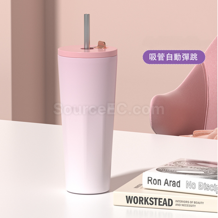 礼品订购700ML大容量吸管自动弹跳渐变保温杯广告