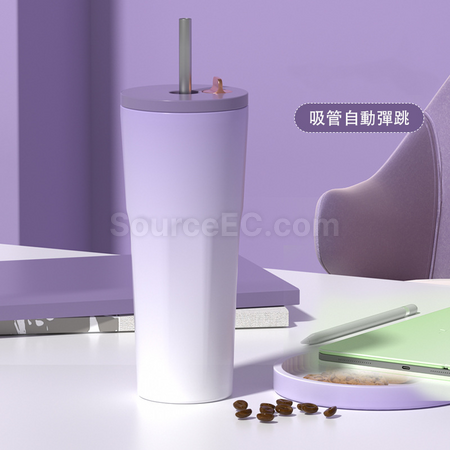 礼品订购700ML大容量吸管自动弹跳渐变保温杯广告
