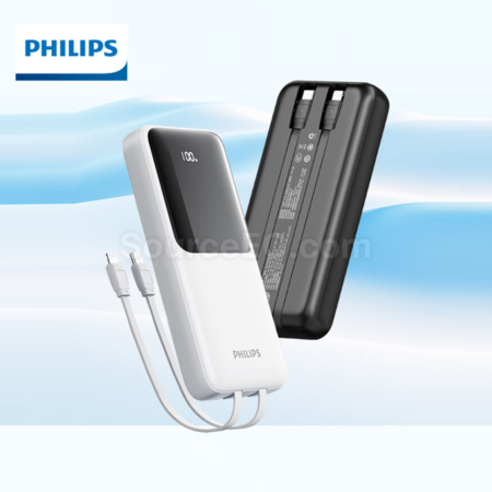 飞利浦/PHILIPS 自带双线充电宝