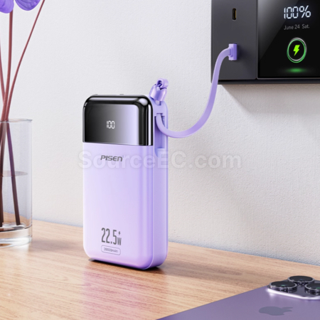 礼品订购品胜自带四线PD22.5W迷你移动电源广告
