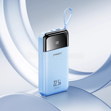 礼品订购品胜自带四线PD22.5W迷你移动电源广告