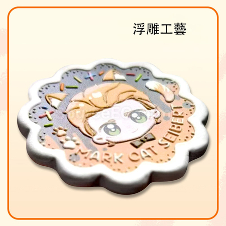 礼品订购可定制浮雕木牌广告