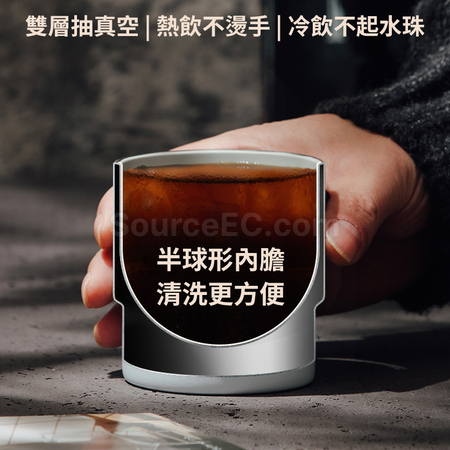 礼品订购无盖咖啡杯广告